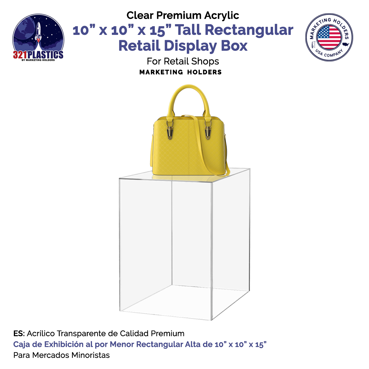 10" x 10" x 15" Tall Clear Acrylic Retail Display Box