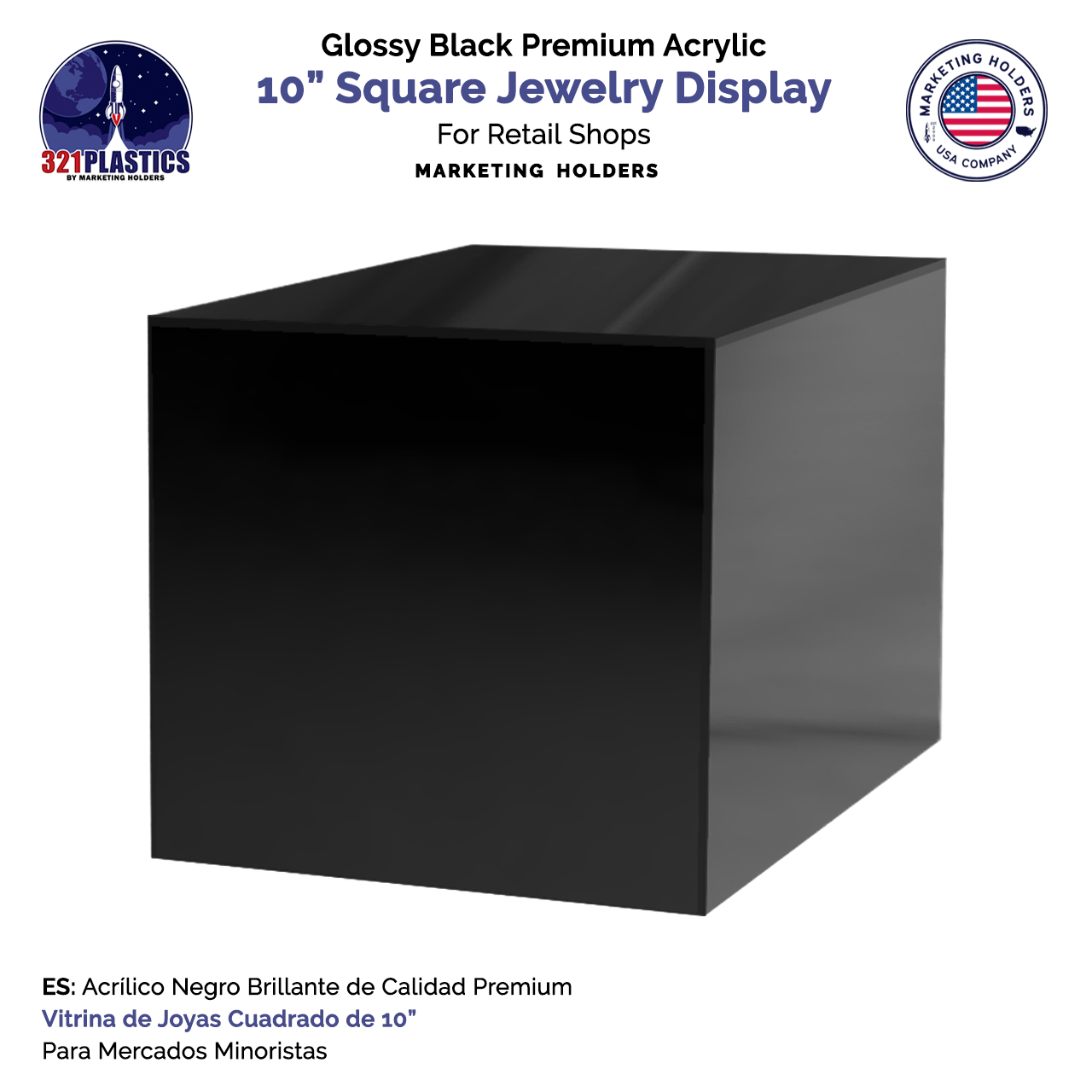 10" Acrylic Retail Display Box