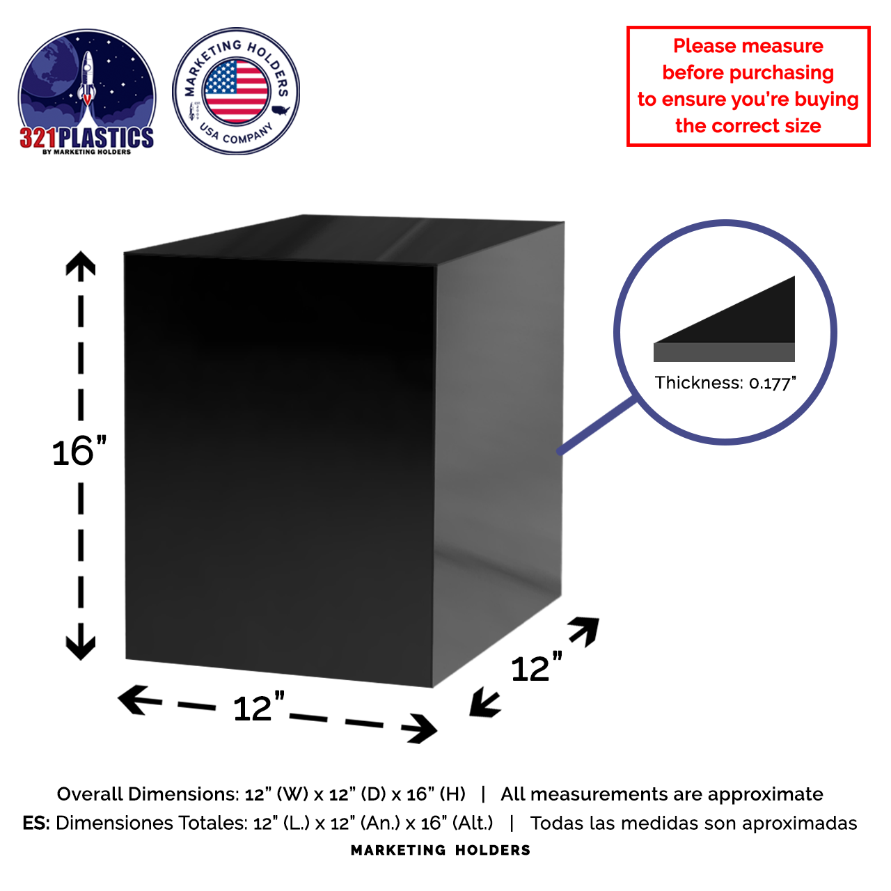12" x 12" x 16" Acrylic Retail Display Box