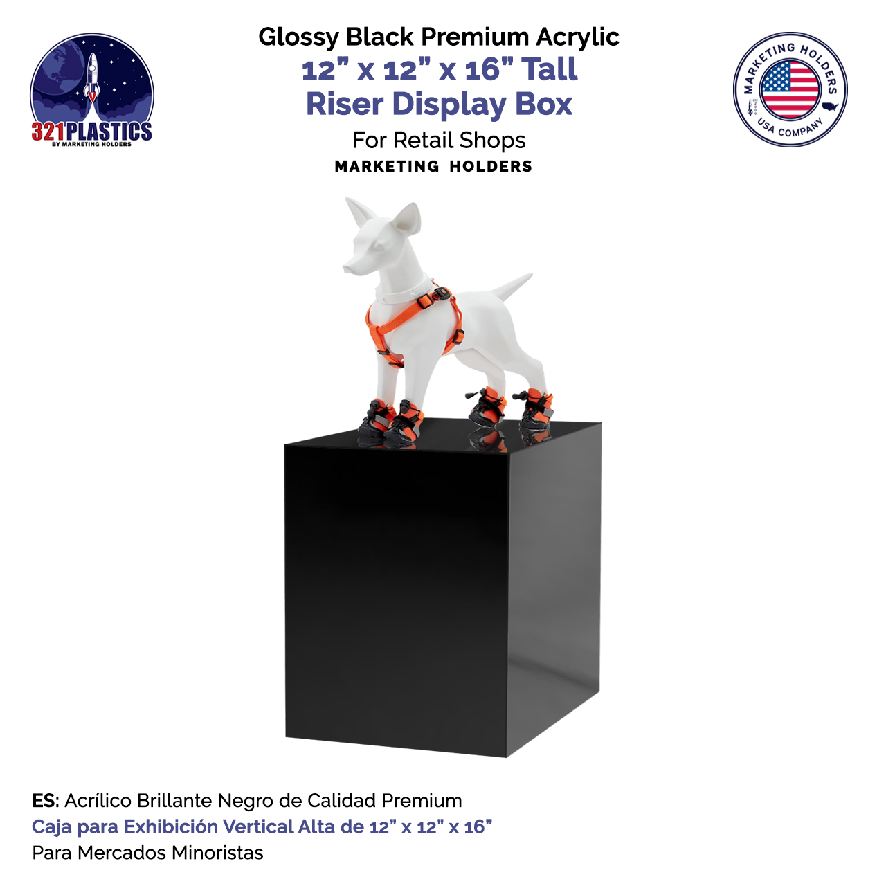 12" x 12" x 16" Acrylic Retail Display Box