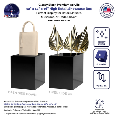 12" x 12" x 16" Acrylic Retail Display Box