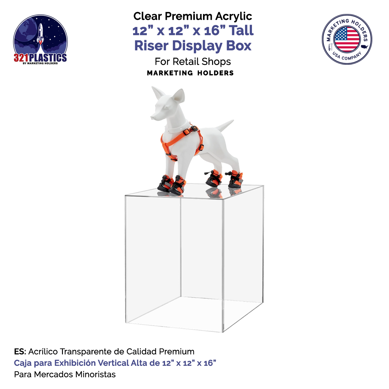 12" x 12" x 16" Acrylic Retail Display Box