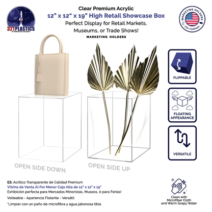 12" x 12" x 19" Retail Display Box Tall Acrylic