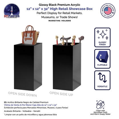 12" x 12" x 32" Tall Acrylic Retail Display Box