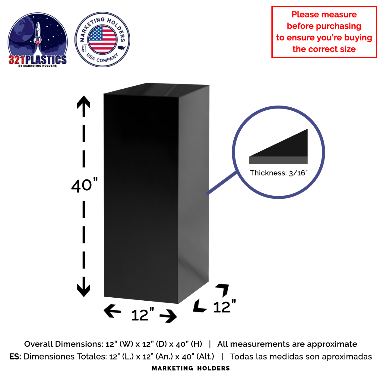 12" x 12" x 40" Rectangular Acrylic Retail Display Box