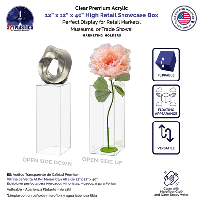 12" x 12" x 40" Rectangular Acrylic Retail Display Box