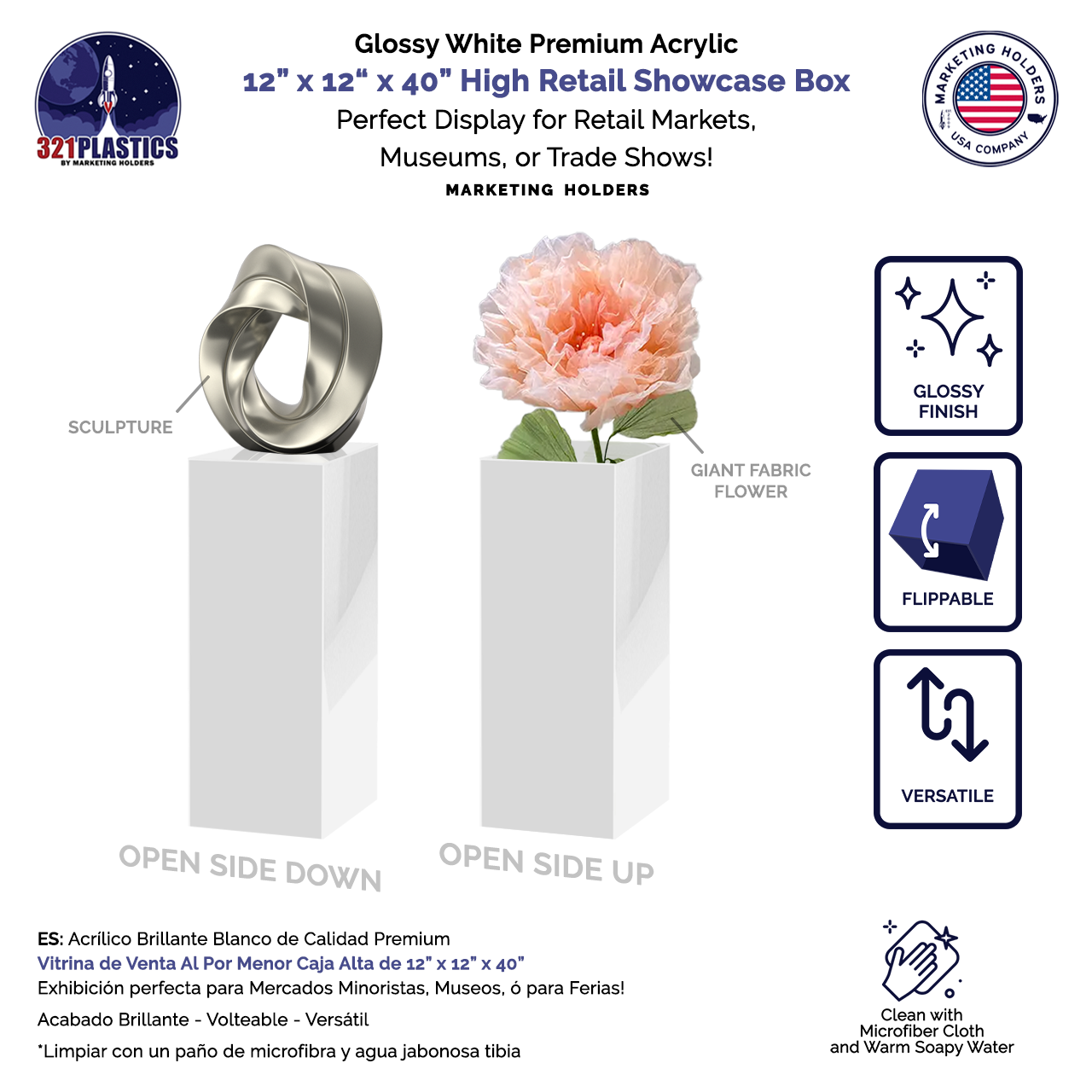 12" x 12" x 40" Rectangular Acrylic Retail Display Box