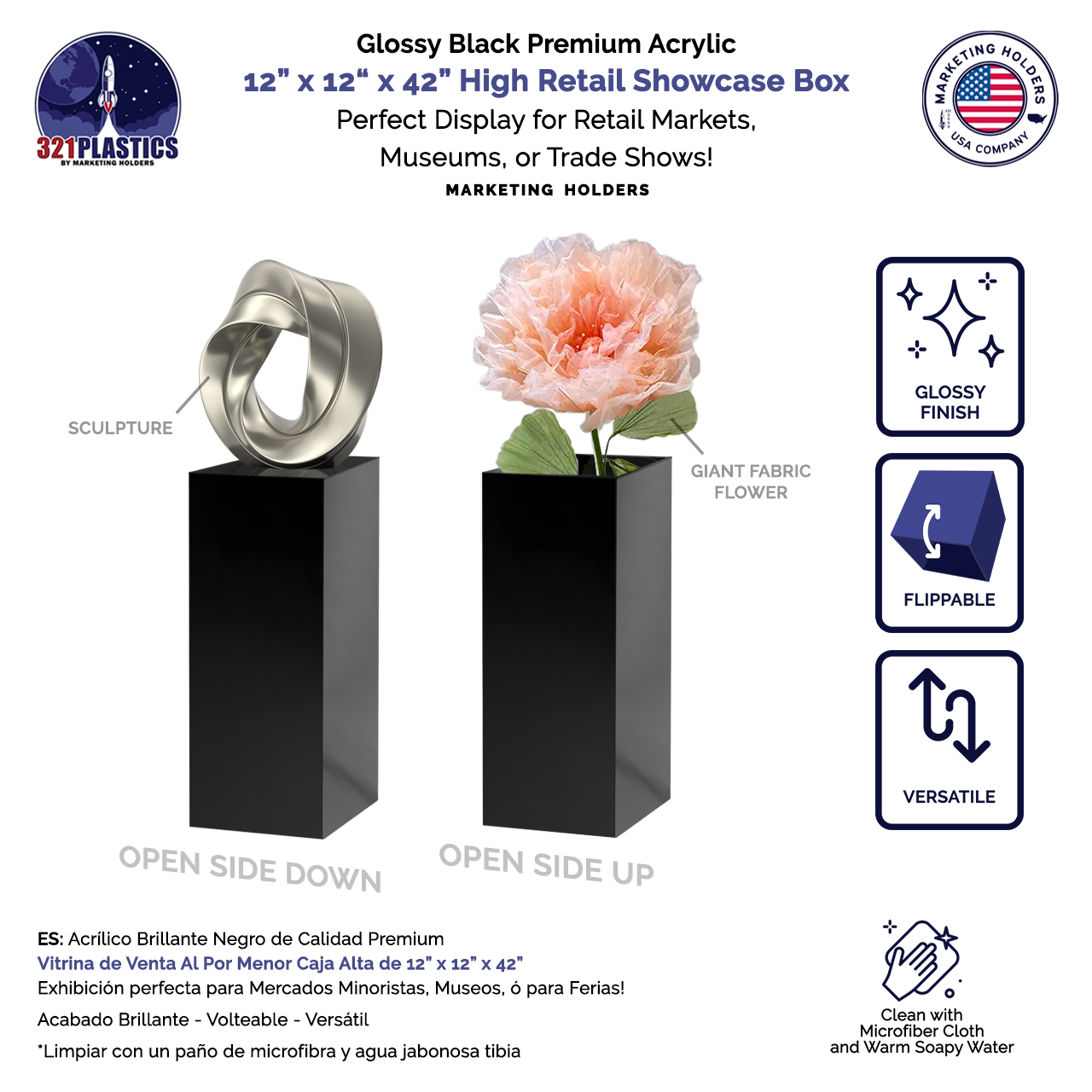 12" x 12" x 42" Tall Acrylic Retail Display Box