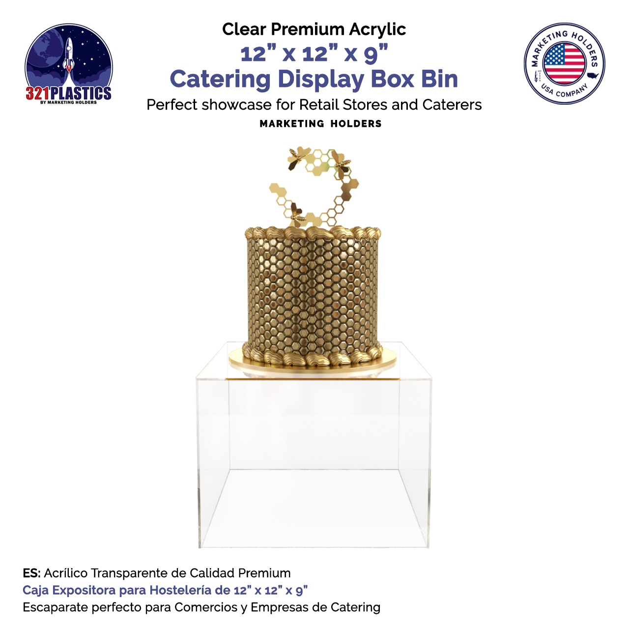 12" x 12" x 9" Acrylic Retail Display Box