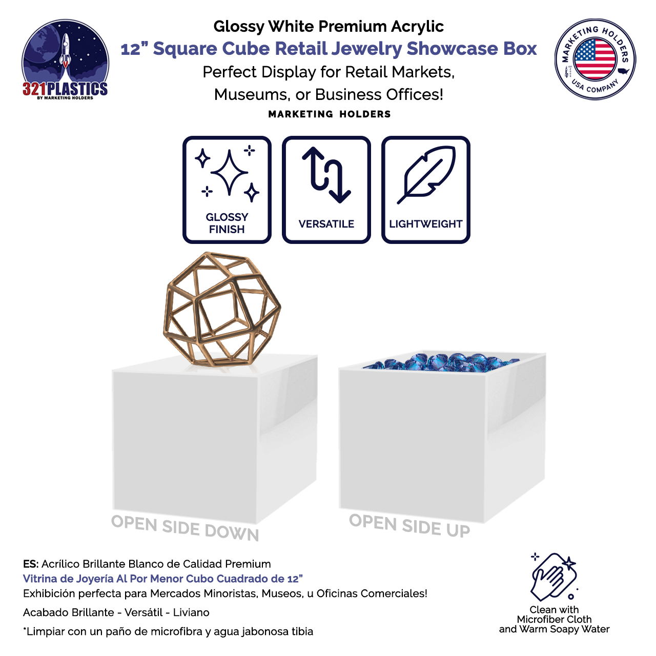 12" Square Acrylic Retail Display Box