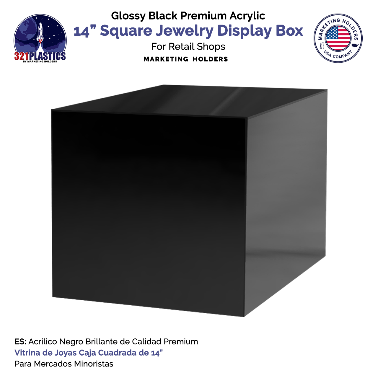 14" Square Acrylic Retail Display Box