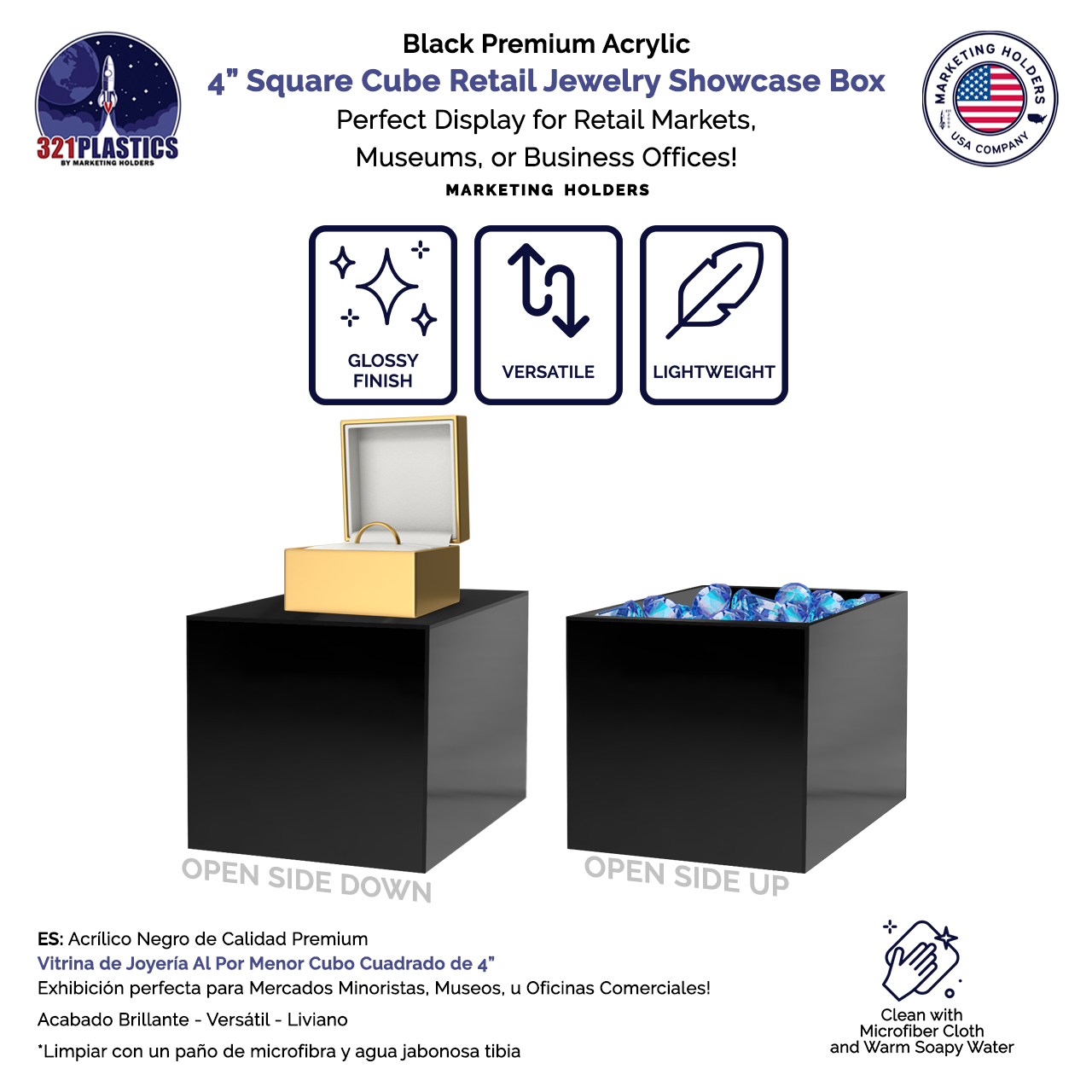 4" Square Acrylic Retail Display Box