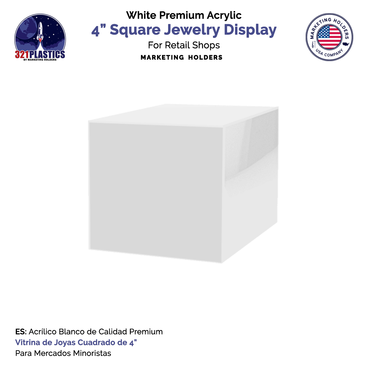 4" Square Acrylic Retail Display Box