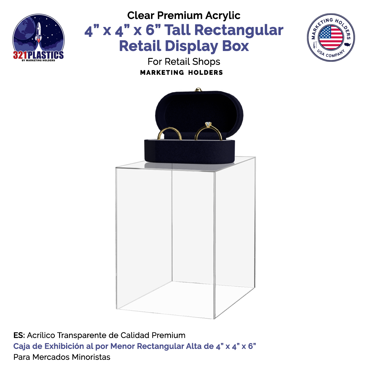 4" x 4" x 6" Clear Acrylic Retail Display Box Rectangular