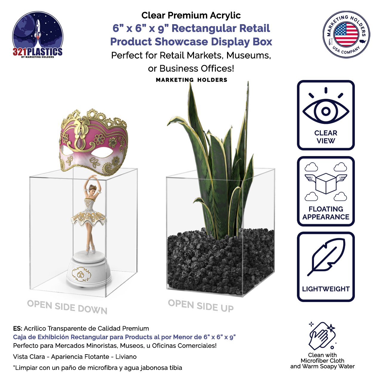 6" x 6" x 9" Clear Acrylic Rectangular Retail Display Box