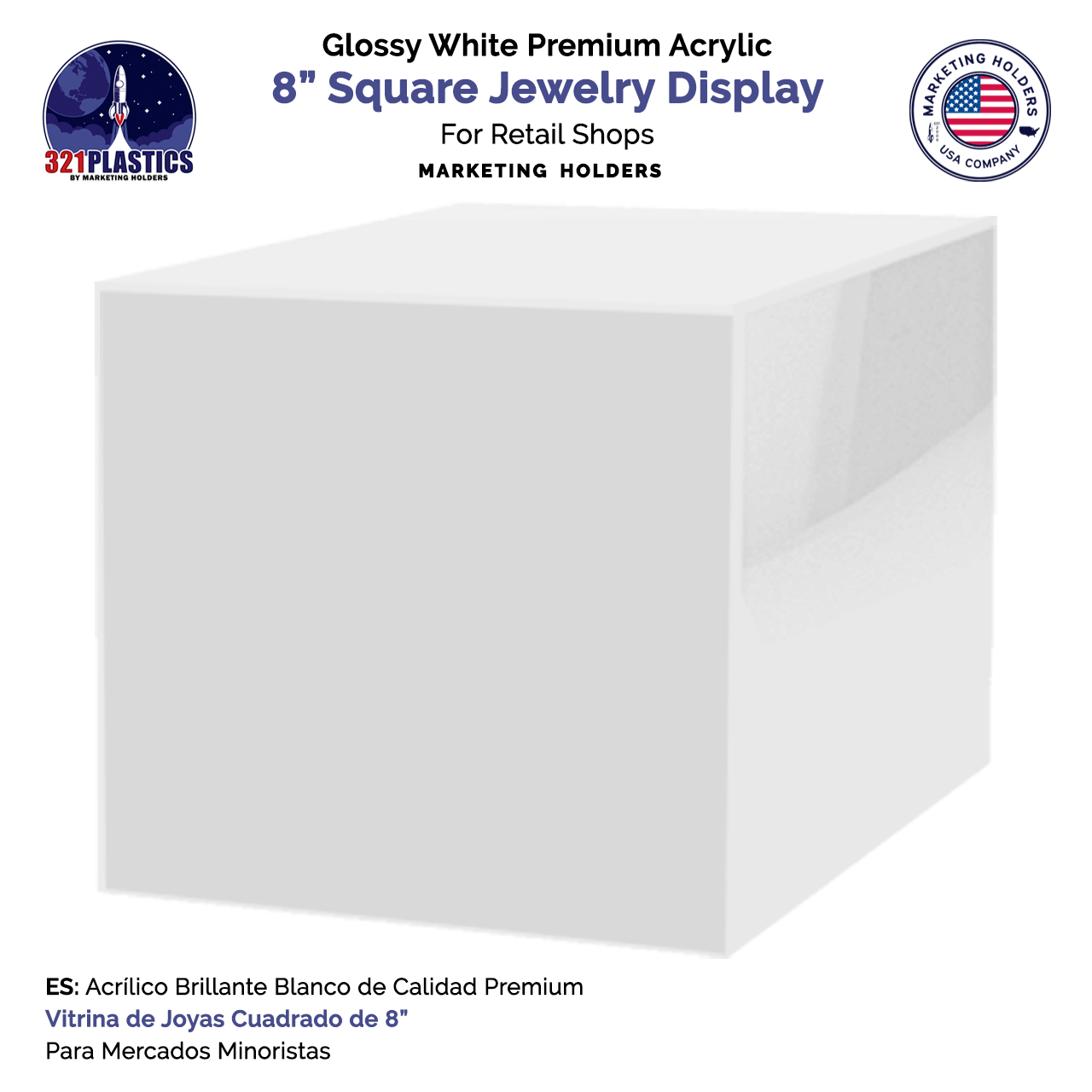 8" Square Acrylic Retail Display Box