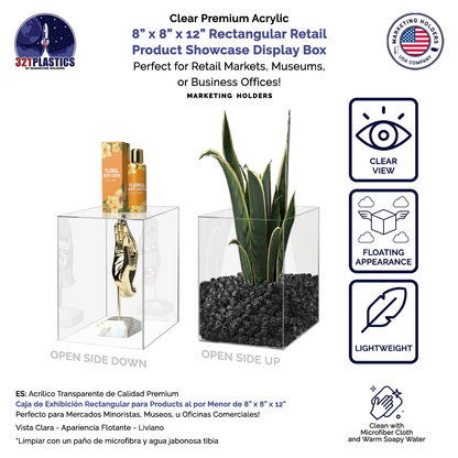 8" x 8" x 12" Rectangular Clear Acrylic Retail Display Box