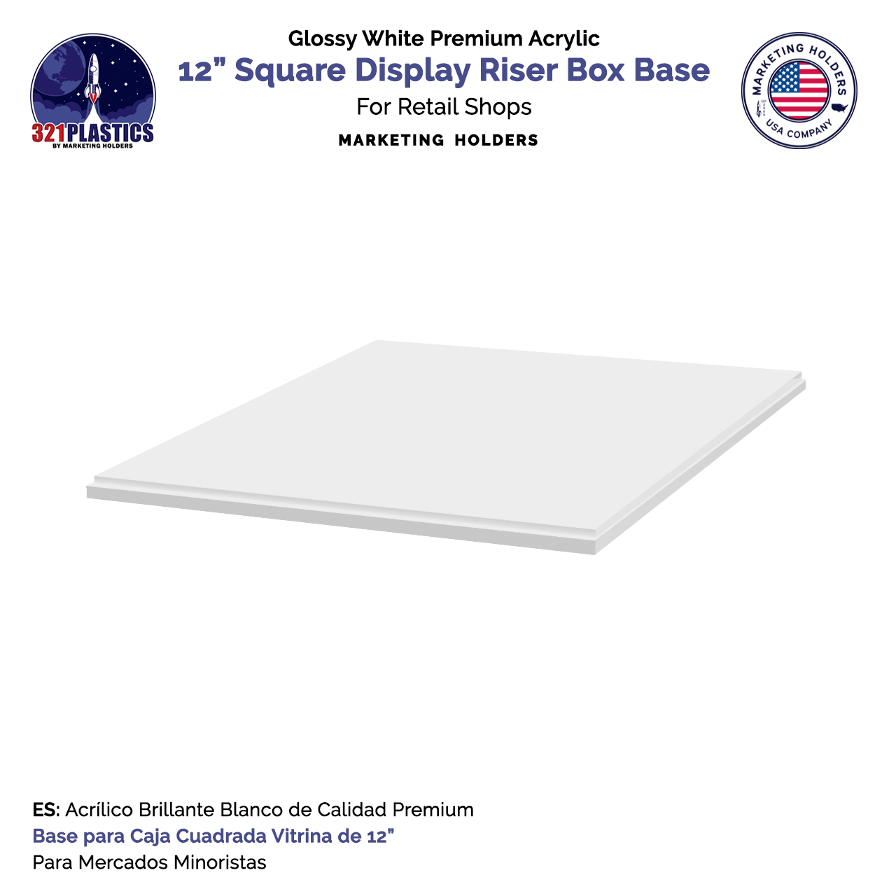 White Base for 12"W Acrylic Cube Pedestal Lifter Display Weddings