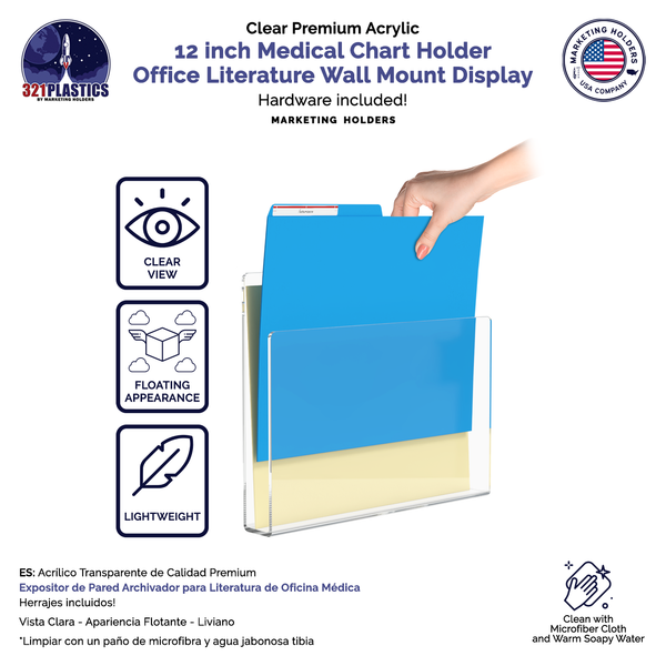 12"W Medical Chart Holder Office Literature Wall Mount Display 321