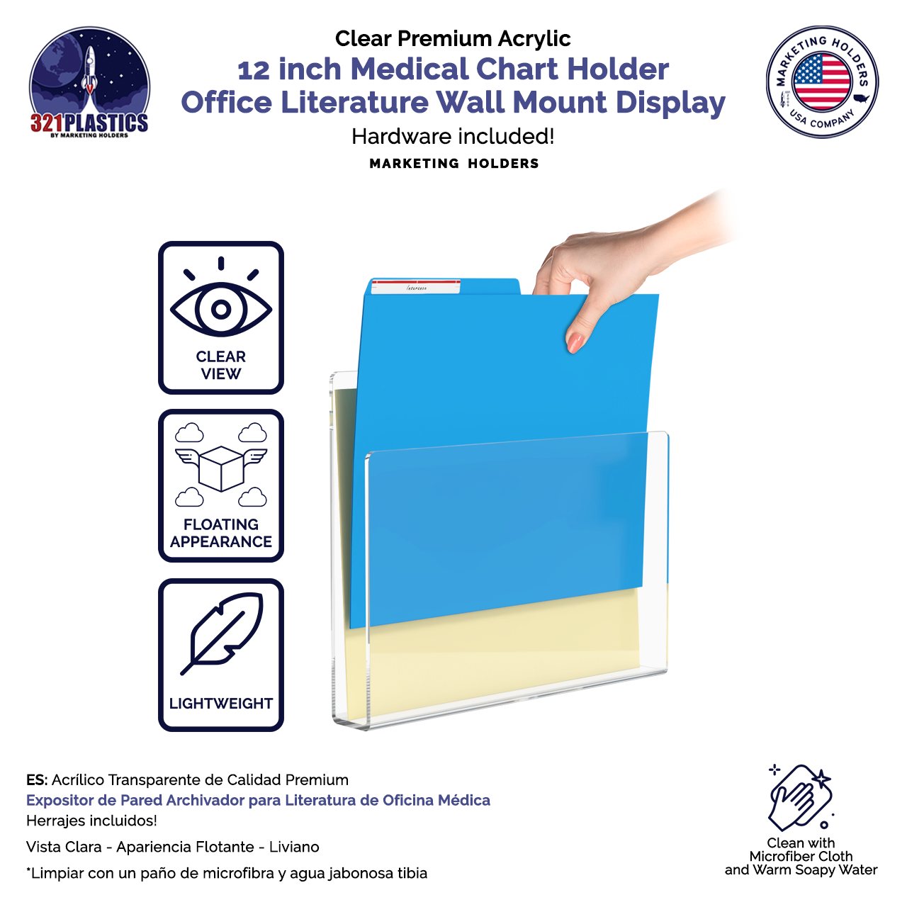 12"W Medical Chart Holder Office Literature Wall Mount Display