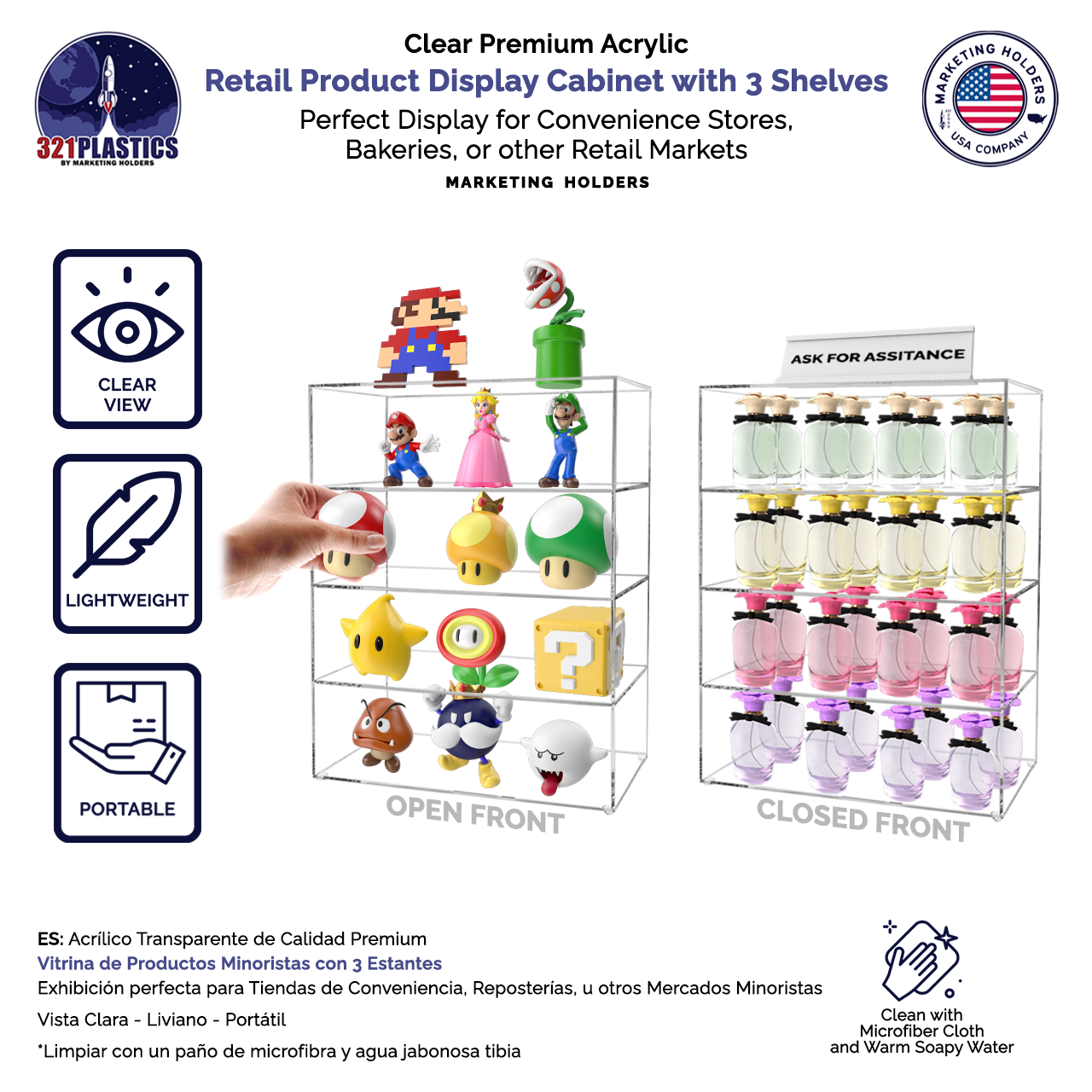 12" x 7" x 16" Retail Product Display Cabinet with 3 Shelves