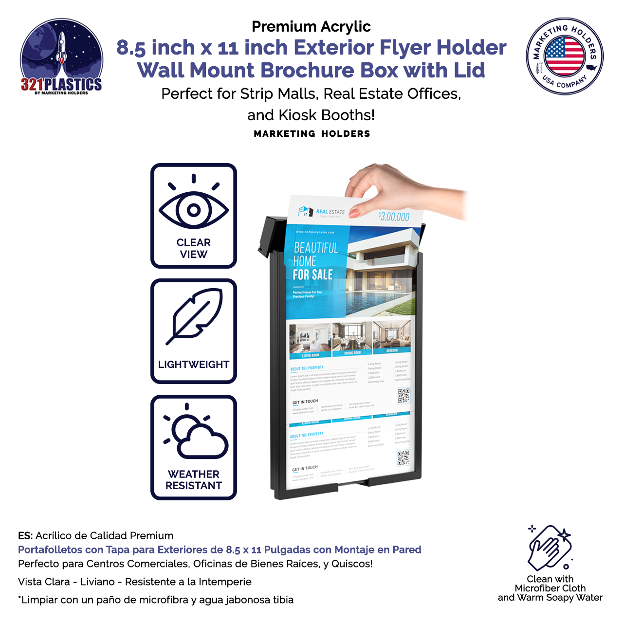 8.5"W x 11"H Outdoor Flyer Holder Wall Mount Brochure Box with Lid