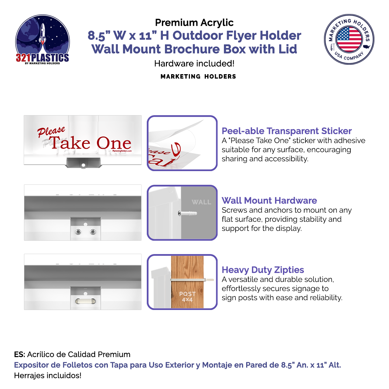 8.5"W x 11"H Outdoor Flyer Holder Wall Mount Brochure Box with Lid