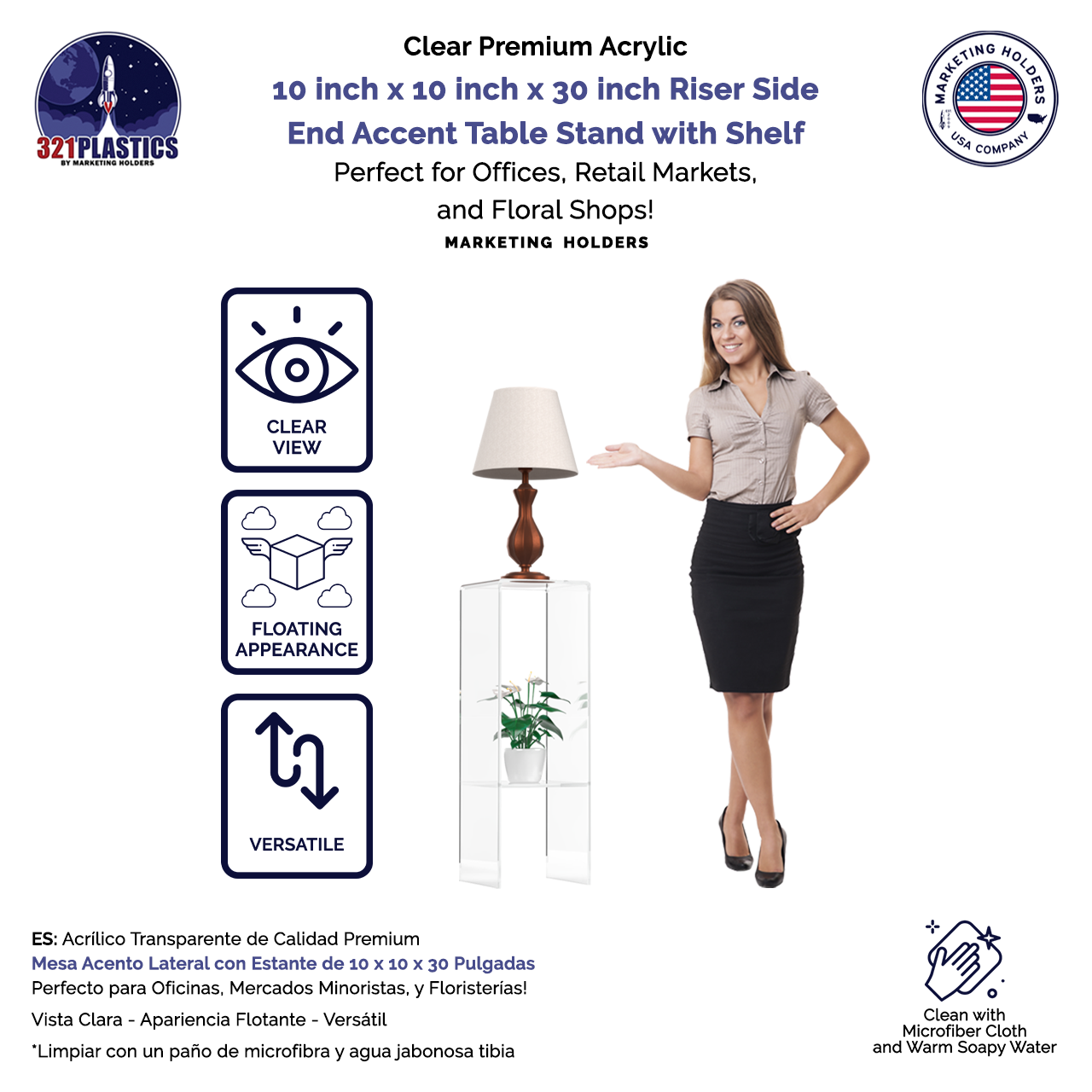 Riser Side End Accent Table 30"H Display Stand with Shelf