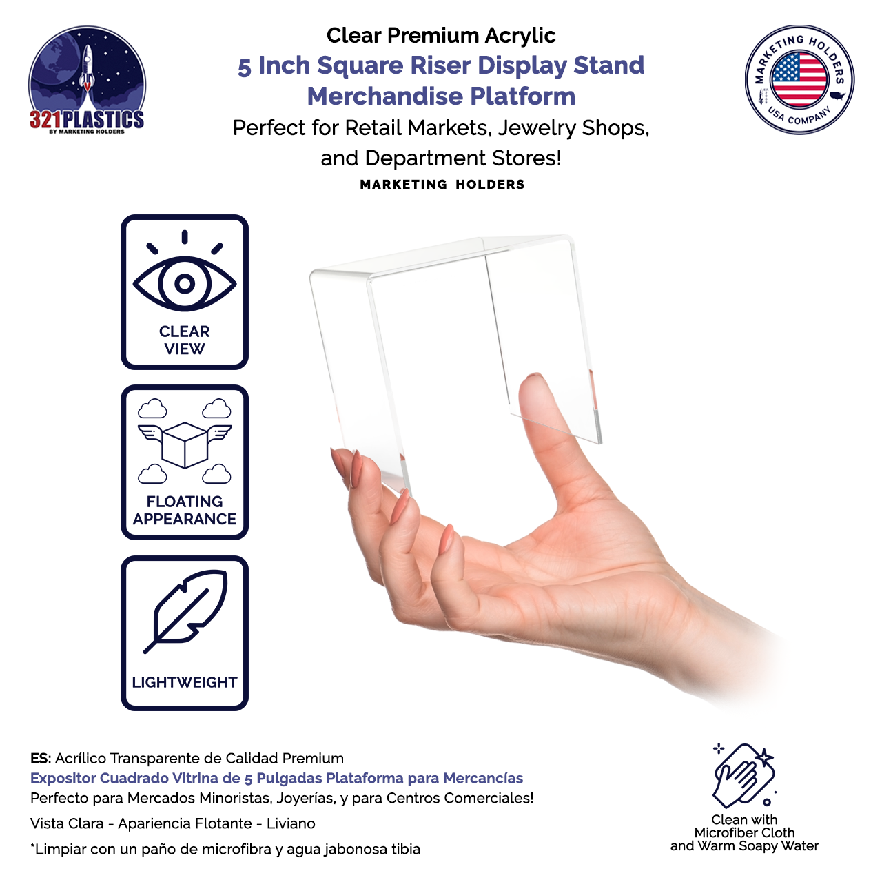 5" Square Riser Display Retail Merchandise Acrylic Platform