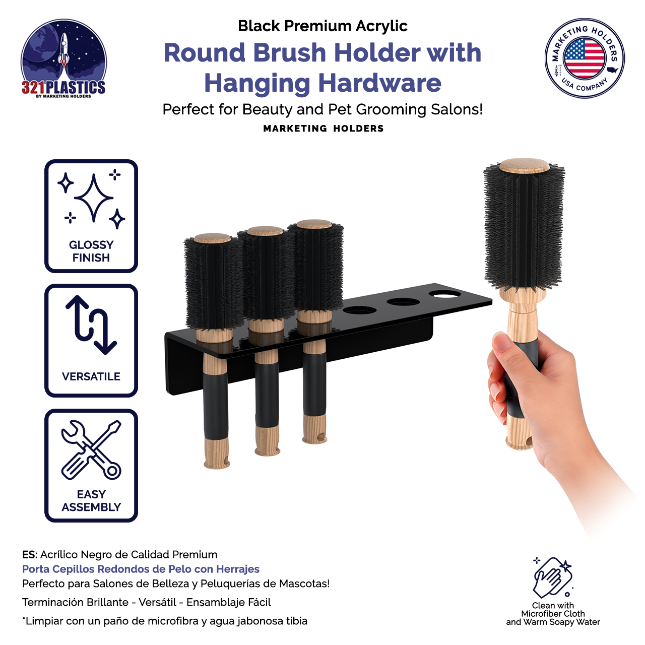 Round Brush Holder Black Acrylic with Hanging Hardware